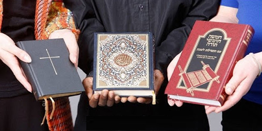 بدفهمی تصدیق کتب اهل کتاب در قرآن