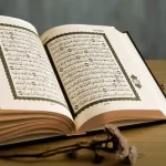 Al-Quran-696×467
